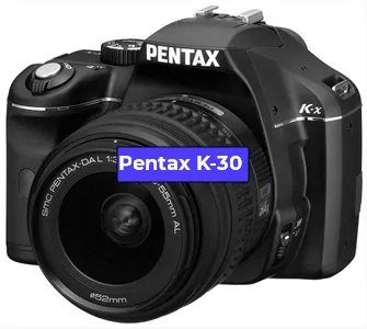 Замена шторок на фотоаппарате Pentax K-30 в Санкт-Петербурге